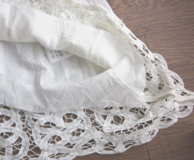 UNGRID バテンレースロングスカート オフホワイト | 美☆Bi☆Bi - 楽天ブログ
