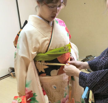 他装