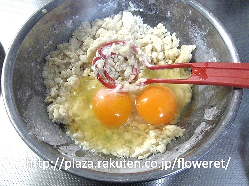 大豆スイーツ2.jpg