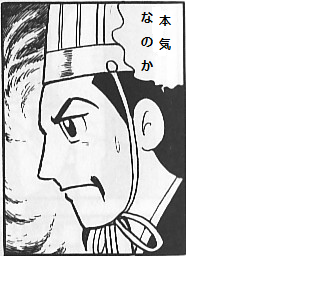 6234.png