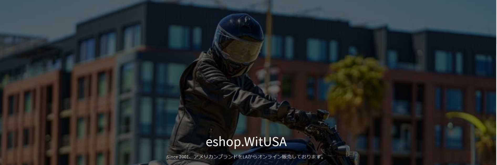 ハーレーフリーク日記 from LA by WitUSA & Daitoryu Aikijujutsu Roppokai LA