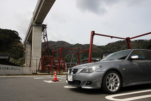 E61 BMW 3