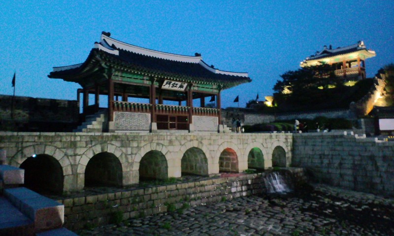 水原