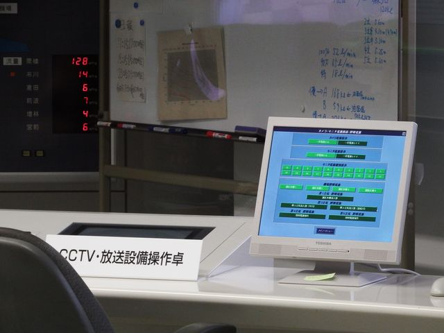 DSCF3303.JPG
