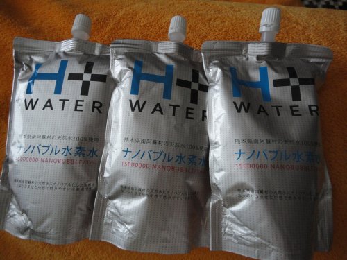 南阿蘇の水素水　H+WATER　