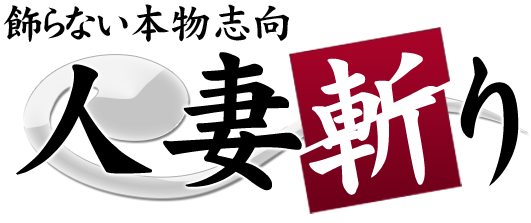 堺雅人 嫡男 誕生報告 妻の菅野称える よくがんばりました Pcパーツ グラフィックボード マザーボード Cpu メモリー 楽天ブログ