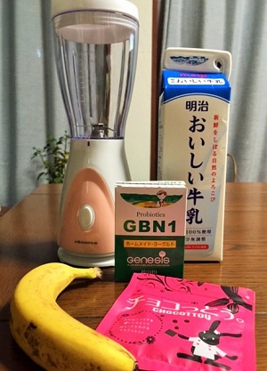 チョコっとう。2