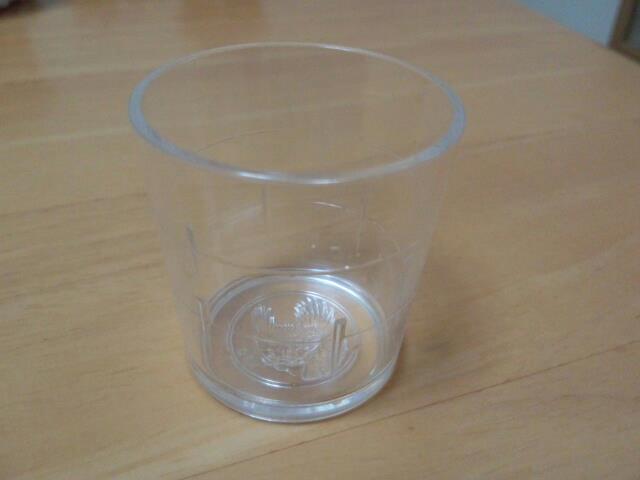 養命酒に付いてるカップ(コップ)