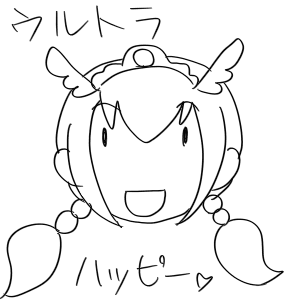 プリ描き 基本編 小児特定疾患 と プリキュアお絵描き講座 楽天ブログ