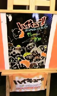 カフェ2