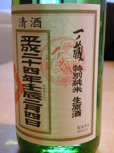 DSCN8813.JPG