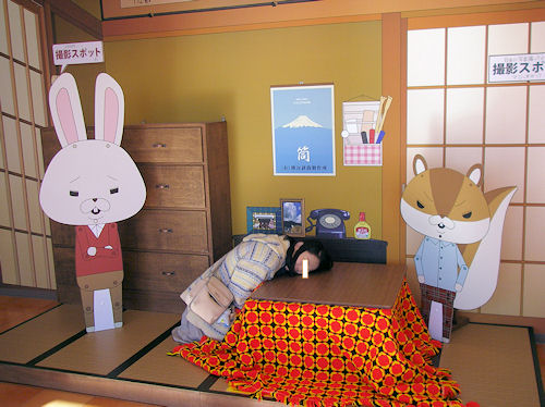 駿河湾沼津sain紙兎ロペ ミズタコブログ 楽天ブログ