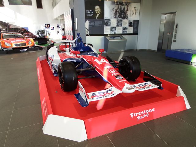 DSCF3470.JPG