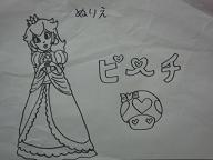 ぬりえ5