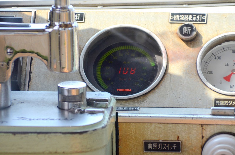 阪急2300系さよならツアーその2 | てっぺーの日常 - 楽天ブログ