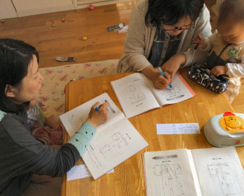 お勉強