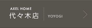 yoyogi.png