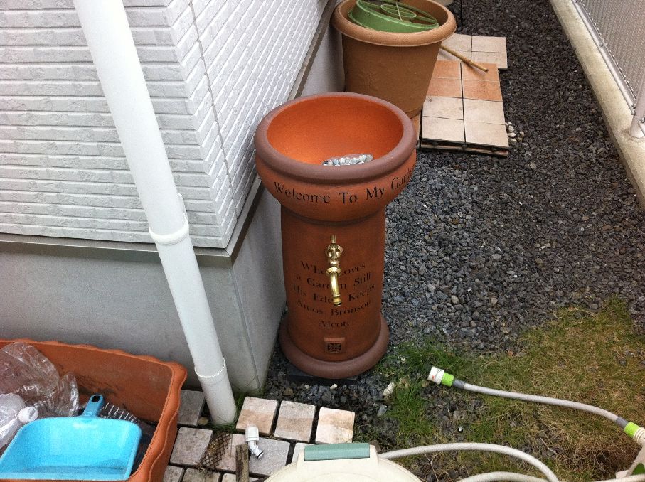 設置した感じ