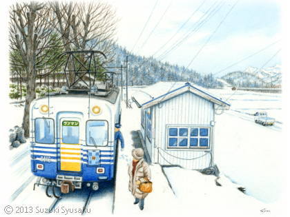 水彩色鉛筆画】えちぜん鉄道、北斗星、函館市電等10点Up