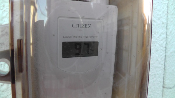 CITIZENコードレス温湿度計[THD501]の子機センサーに異常発生 | noahnoah研究所 - 楽天ブログ