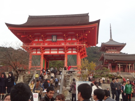 京都 清水寺 紅葉 食べ歩き Y S Favorites 楽天ブログ