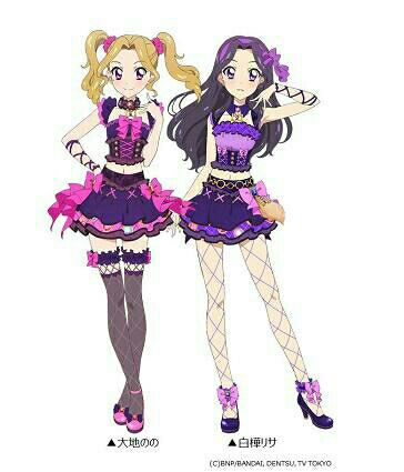 アイカツ！ドーリーデビルデビューセット発売！ | れいの