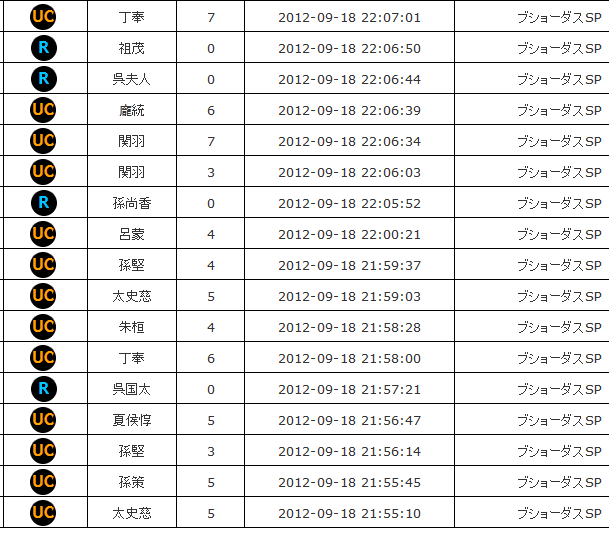 無題.png