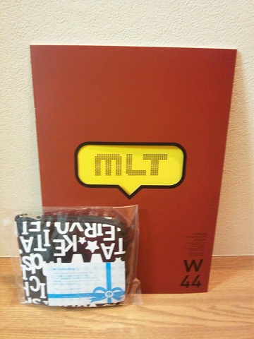 20121023用会報と特典.JPG