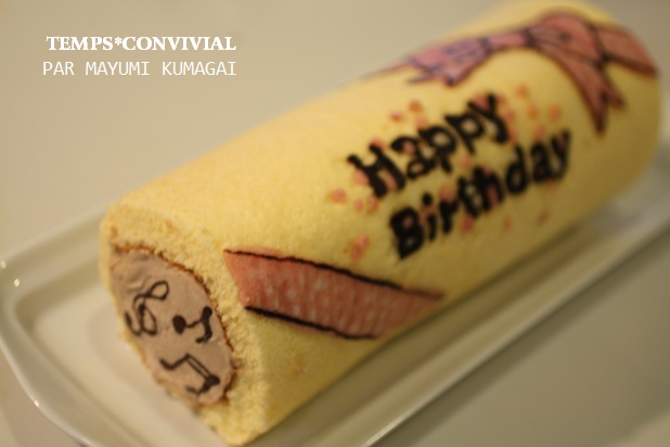 DECO ROLL CAKE