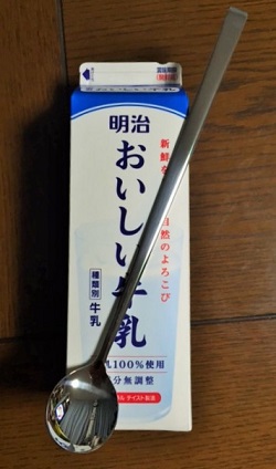 ホームメイドヨーグルトキット5