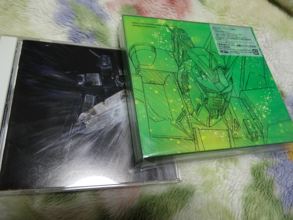 CD】 機動戦士ガンダム 逆襲のシャア 完全版初回生産限定 | 幻夢の孤独 
