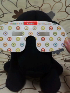 2012-05-14 19:29:27