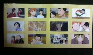 展望50