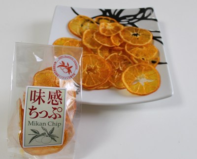みかんページ 熊本県産みかん たまなみかん | ☆キイロイトリ☆のブログ