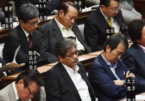 国会議員の給料を時給換算して 仕事中に寝てた議員の給料から差し引きましょう 自然と健康が 五感の感動を呼ぶ 楽天ブログ