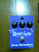 Boot-Leg Jaw Breaker JBK-1.0レビュー | しろーのエフェクター帳