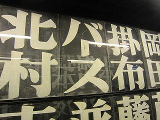 IMG_5683.jpg