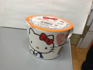 ローソンのキティちゃんのゼリー のんきにお茶でも飲みながら 楽天ブログ