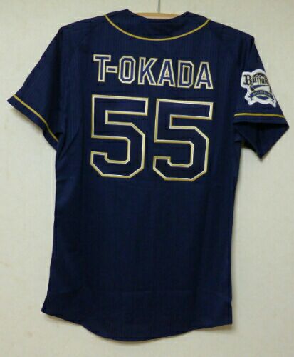 元オリックスバッファローズ、背番号64、森本将太投手ビジター