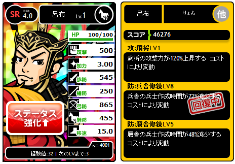 0911-5.png