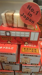 6863