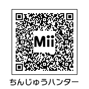 イモトアヤコさんさんのつもりでMiiを作ってみました。 | Miiスタジオで作成！有名人＆アニメキャラのMii 置き場 - 楽天ブログ
