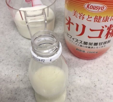 高機能ヨーグルトを大量生産しちゃおう ものぐさでも素敵になりたい 楽天ブログ