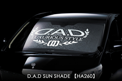 GARSON DAD サンシェード