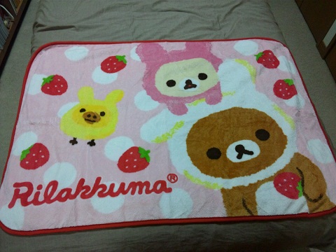 20120927用リラックマひざかけ.JPG