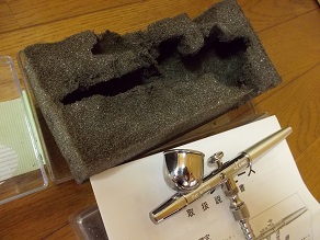 ホルベイン　トルコン　ホーミ　エアブラシ　Y-3自作ニードルストッパーカスタム ホルベイン トルコン ホーミ エアブラシ Y-3自作ニードル