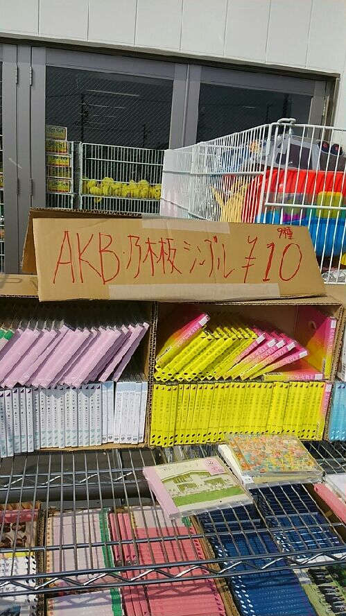 キンブル ふるさと納税 モニター クーポンでトクトク生活 楽天ブログ