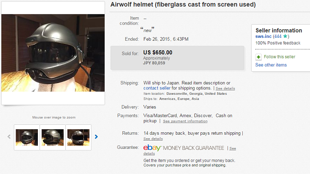 ebay5.png