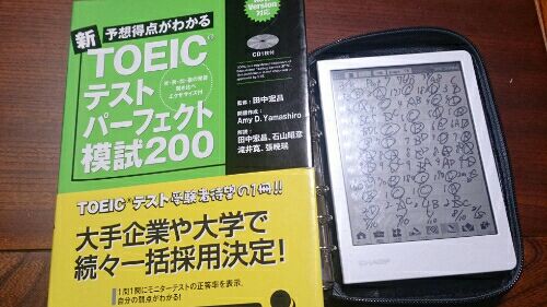 rblog-20160214160648-01.jpg