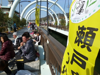 小豆島